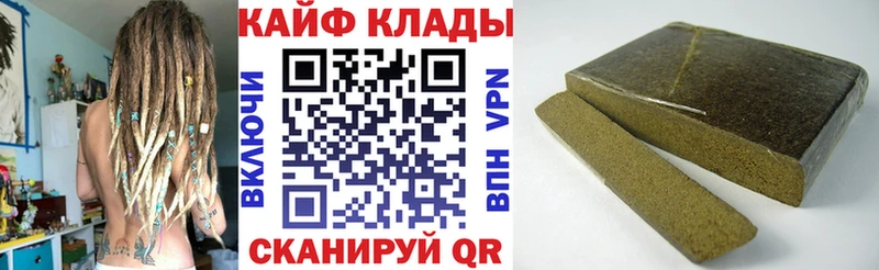 Где найти наркотики Нарьян-Мар APVP  ссылка на мегу зеркало  ГАШИШ  Меф  Бошки Шишки  Cocaine 