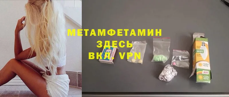 Купить наркотик Нарьян-Мар Cocaine  МАРИХУАНА  A PVP  Гашиш  Меф 