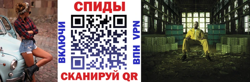 цены наркотик  Нарьян-Мар  АМФ Premium 