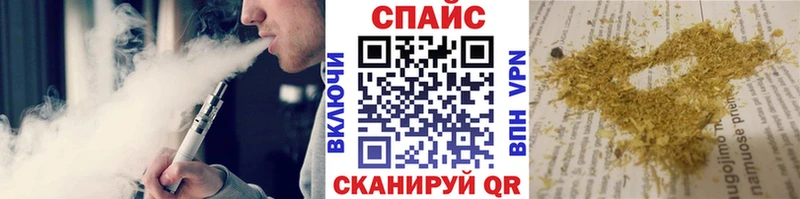 Бутират буратино  сайты даркнета формула  Нарьян-Мар 