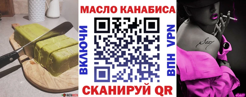 кракен зеркало  купить закладку  Нарьян-Мар  Canna-Cookies марихуана 