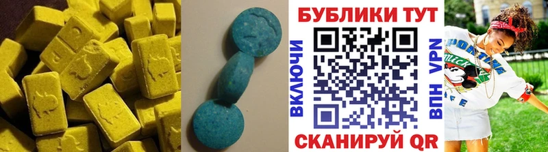 закладка  Нарьян-Мар  ЭКСТАЗИ mix 