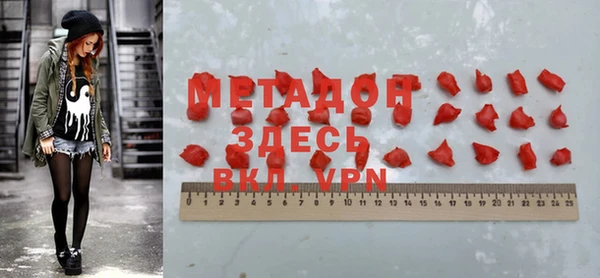 прущая мука Нефтекумск