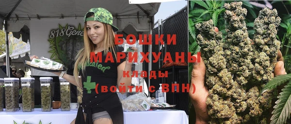 mix Волосово