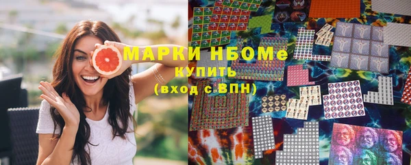 прущая мука Нефтекумск