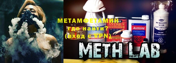 СК Новозыбков