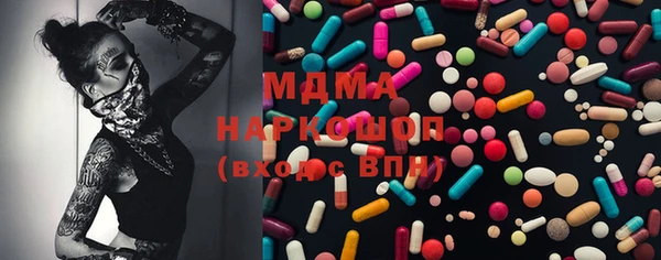 прущая мука Нефтекумск