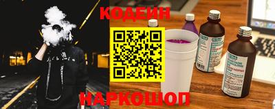 ешки Волжский
