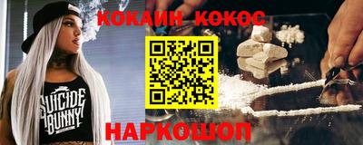 ешки Волжский