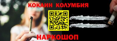 скорость mdpv Азнакаево