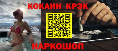mdma Волжск