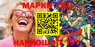 mdma Волжск