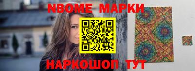 mdma Волжск
