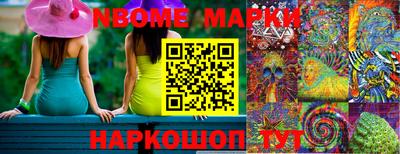 mdma Волжск