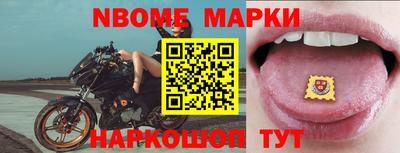 ешки Волжский