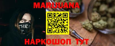 mdma Волжск