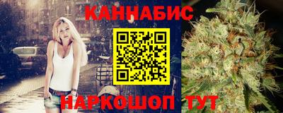 mdma Волжск