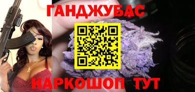 ешки Волжский