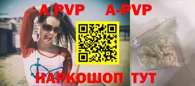 mdma Волжск