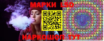 mdma Волжск