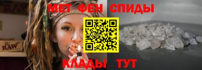 ешки Волжский