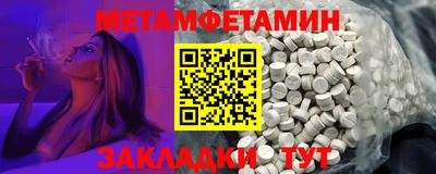 mdma Волжск