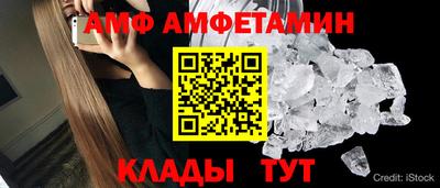 ешки Волжский