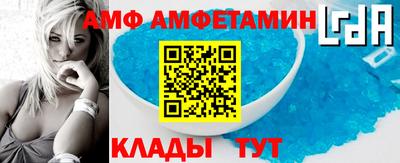 гашишное масло Волгодонск