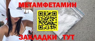 ешки Волжский