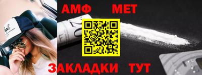mdma Волжск