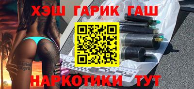 mdma Волжск