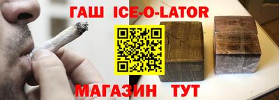 ешки Волжский