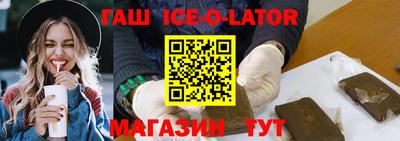 mdma Волжск