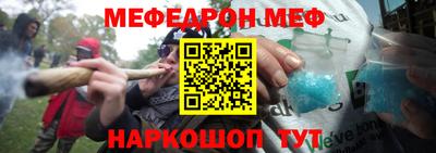 mdma Волжск