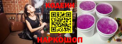 ешки Волжский