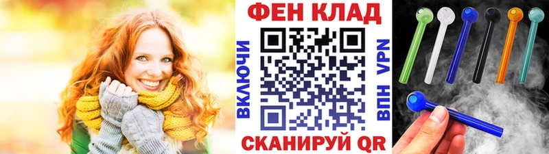 цена   Нарьян-Мар  Первитин Methamphetamine 
