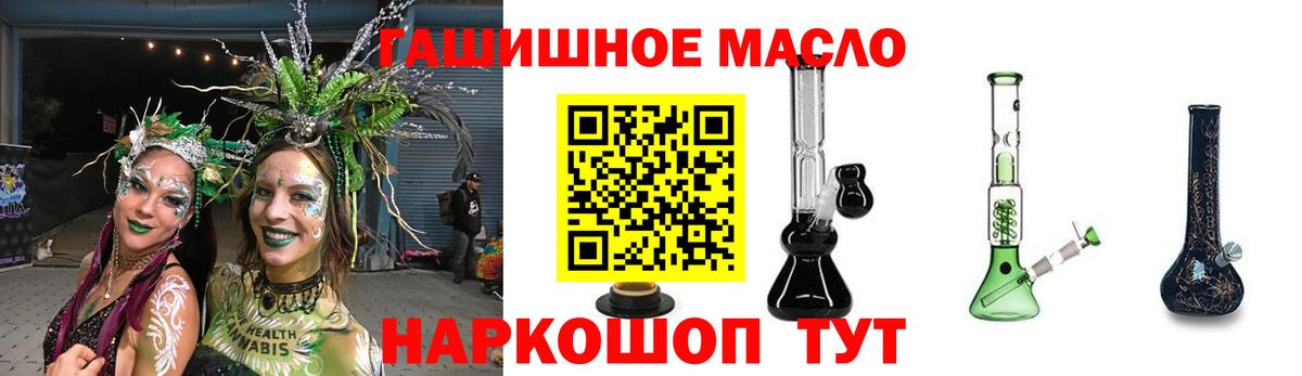 APVP Нарьян-Мар