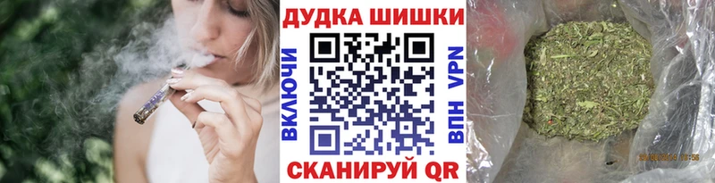 кракен   Нарьян-Мар  Бошки Шишки план 
